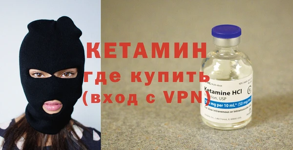 бошки Арсеньев