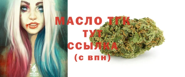 бошки Арсеньев