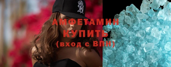 гашишное масло Аркадак