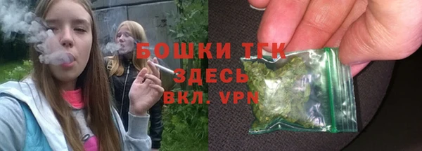 гашишное масло Аркадак