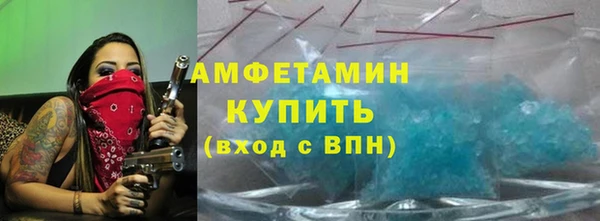 бошки Арсеньев