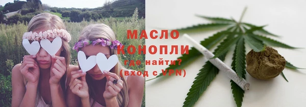 бошки Арсеньев