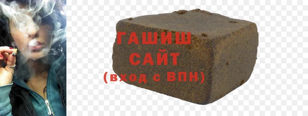 бошки Арсеньев
