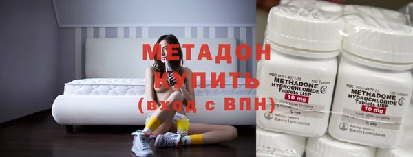 гашишное масло Аркадак