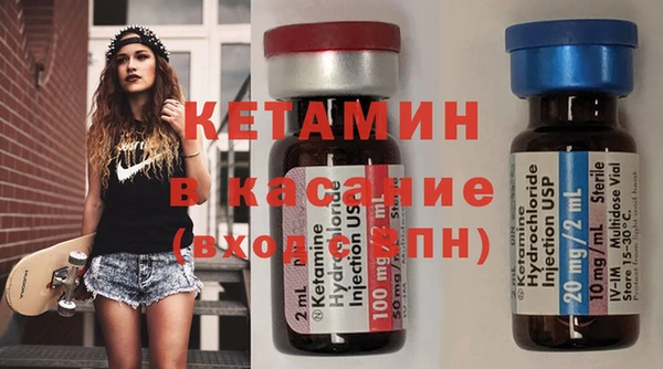 гашишное масло Аркадак