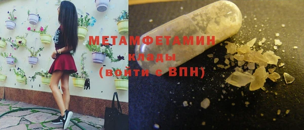 гашишное масло Аркадак