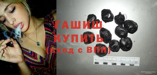 бошки Арсеньев