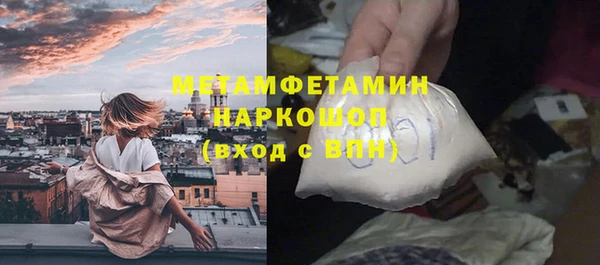 гашишное масло Аркадак
