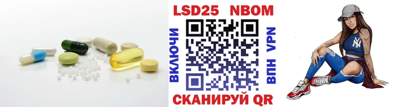 мега вход Елабуга Лсд 25 экстази кислота купить наркотики цена